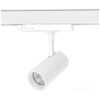 Reflektor Szynowy LED 35W 3150lm CCT 36° Biały CRI90 Nextrack Core Kobi
