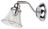 Kinkiet Ścienny Lampa LED Łazienkowa Punktowa E14 IP44 Chrom Klasyczny Antoine Rabalux