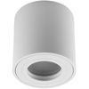 Oprawa Natynkowa HALOGENOWA Spot Tuba Stała EGIO GU10 LUMILED Okrągła IP44 Hermetyczna Biała 83mm