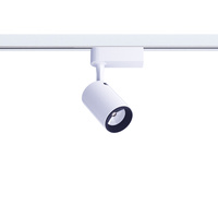 Reflektor Szynowy PROFILE IRIS LED 7W 3000K Biały Lampa do Szynoprzewodów Jednofazowych 8995 Nowodvorski