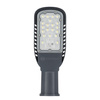 Lampa Uliczna Oprawa LED 45W 6500K 5400lm IP66 ECO CLASS AREALIGHTING Gen 2 Ledvance