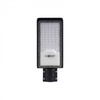 Lampa Uliczna Drogowa LED 50W 4500lm 5000K Zimna IP65 ECONOMY Ecolight