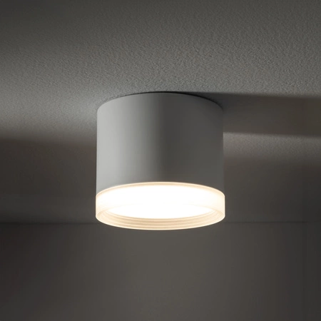 Oprawa Natynkowa Sufitowa GX53 SPOT TUBA Biała SILBA 10476 Nowodvorski