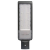 Lampa Uliczna LED Hermetyczna QR 150W IP65 5000K Szara