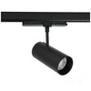 Reflektor Szynowy LED 20W 1800lm CCT 36° Czarny CRI90 Nextrack Core Kobi