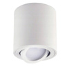 Oprawa Natynkowa HALOGENOWA SPOT TUBA Reflektor Lampa Okrągła Ruchoma Biała Kobi