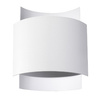 Lampa Ścienna Kinkiet G9 Prostokątna Biała Industrialna Impact Sollux