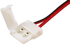 Złączka do taśmy LED 2PIN 2-stronna z przewodem 10mm