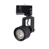 Projektor na Szynoprzewód Lampa GU10 Czarny ATL5 KANLUX