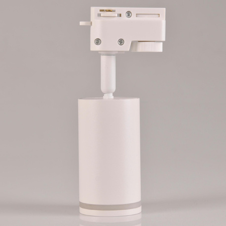 Zestaw Szynowy Szynoprzewód Szyna Listwa 1-Fazowa + 3x Reflektor GU10 Biała PARIS Sanico Goldlux