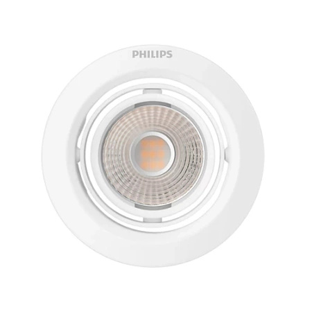 Oprawa Podtynkowa Wpuszczana LED 7W 450lm 4000K SceneSwitch Biała Pomeron Philips