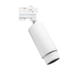 Reflektor szynowy Lampa sufitowa Mica GU10 ZOOM Track Light 3 - fazowy Biały Milagro