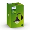 Kinkiet Ogrodowy Lampa Elewacyjna Zewnętrzna LATARNIA E27 IP44 Czarna Raindrop Philips