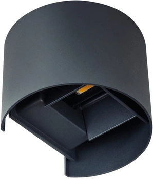 Oprawa Lampa Elewacyjna LED REKA Grafitowa GÓRA I DÓŁ 7W 380lm 4000K Neutralna IP54 Kanlux