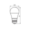 Żarówka LED IQ-LED KULKA E27 G45 7.2W 806lm 6500K Zimna KANLUX 