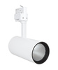 Oprawa LED Reflektor Szynowy 35W 2660lm CCT 3-Fazowy Regulowany  Biały Tracklight Ledvance