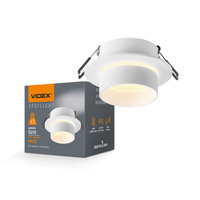 Oprawa Podtynkowa Wpuszczana HALOGENOWA Lampa Sufitowa 1x GU10 Biała Videx