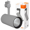 Oprawa LED Reflektor Szynowy 55W 4200lm 4000K Neutralna 3-Fazowy Regulowany  Szary Tracklight Ledvance