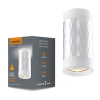 Oprawa Natynkowa HALOGENOWA SPOT Lampa Sufitowa 1x GU10 Biała TREVOR Videx