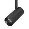 Lampa LED Reflekotr Szynowy ROUND MAGNETIC TRACK 7W 4000K do śr. 900mm Milagro
