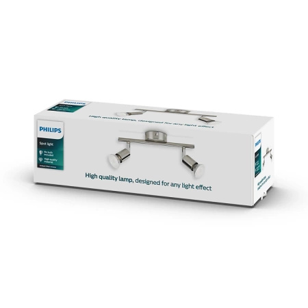 Lampa Sufitowa Reflektor 2x GU10 nikiel Limbali Philips