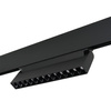 Lampa LED Reflekotr Szynowy MAGNETIC TRACK 12W LED 3000K Milagro