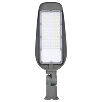 Lampa Uliczna Oprawa LED Drogowa Regulowana 50W IP65 6500K 5500lm SZARA