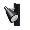 Oprawa ścienno-sufitowa listwa SEMPRA PAR16 GU10 Czarna KANLUX