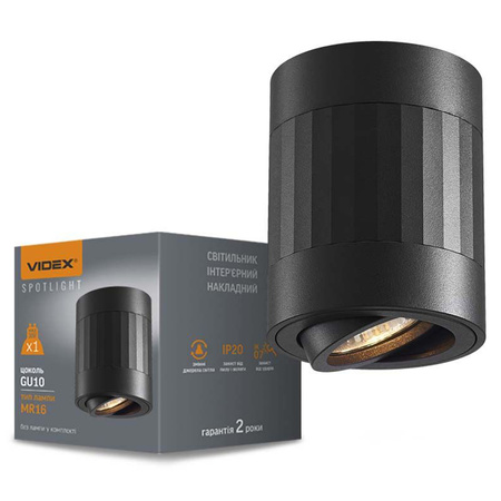 Oprawa Natynkowa SPOT 1x GU10 Ruchoma Czarna PAUL Videx