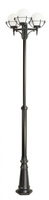 Lampa Ogrodowa Zewnętrzna Słupek LATARNIA E27 Kule z koszykiem 200 OGMWN 3 KPO 180-280cm czarny Su-Ma