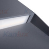 Lampa Ogrodowa Zewnętrzna Elewacyjna DULI LED 6,5W 4000K IP54 Natynkowa Grafitowa Kanlux