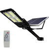 Lampa Uliczna SOLARNA Oprawa LED Czarna 150W 6000K Zimna 5250lm IP65 z PILOTEM
