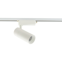 Reflektor Szynowy Lampa do Szynoprzewodów 1-fazowy LED 30W 2800lm 3000K Ciepła Biały Nowoczesna PROFILE TINOS 10375 Nowodvorski