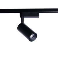 Reflektor Szynowy Lampa do Szynoprzewodów 1-fazowy LED 20W 1500lm 4000K Neutralna Czarny Nowoczesna PROFILE IRIS 9007 Nowodvorski