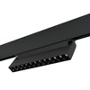 Lampa Szynowa Linia LED 12W 4000K do Szyn Magnetycznych MAGNETIC TRACK Milagro Czarna Ruchoma