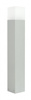 Lampa Ogrodowa Zewnętrzna Stojąca SŁUPEK Cube Max CB-MAX 700 AL E27 70cm Su-Ma