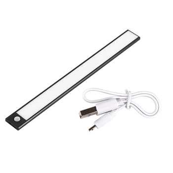 Lampka Podszafkowa LED Listwa Meblowa 2W 4500K 30cm z Czujnikiem Ruchu Czarna