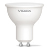 Żarówka LED GU10 Reflektor 7W = 47W 600lm 3000K Ciepła 120° Videx