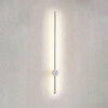 Kinkiet LED Lampa Ścienna 14W 820lm 4000K 120° Biały 90cm Catrina Masterled