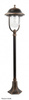 Lampa Ogrodowa Zewnętrzna Stojąca SŁUPEK Prince K 5002/2/O E27 117cm Su-Ma