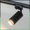 ZESTAW Szynoprzewód Listwa Szyna 3m + 5x Lampa Sufitowa Reflektor GU10 Oświetlenie Szynowe LUMILED