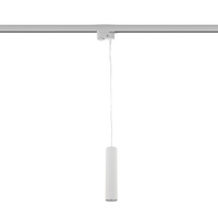 Reflektor Szynowy Lampa do Szynoprzewodów 1-fazowy GU10 Biały Nowoczesna PROFILE EYE 9337 Nowodvorski