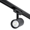 Reflektor Szynowy GU10 CZARNY do Szynoprzewodów Jednofazowych Regulowana Oprawa na Szynę Walec SPOT Lampa