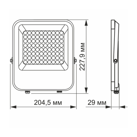 Naświetlacz Halogen LED 50W 6500lm 5000K IP65 Szary VIDEX DAVIS