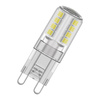 2x Żarówka LED Kapsułka G9 2.6W = 30W 320lm 2700K Ciepła 300° LED PIN Osram