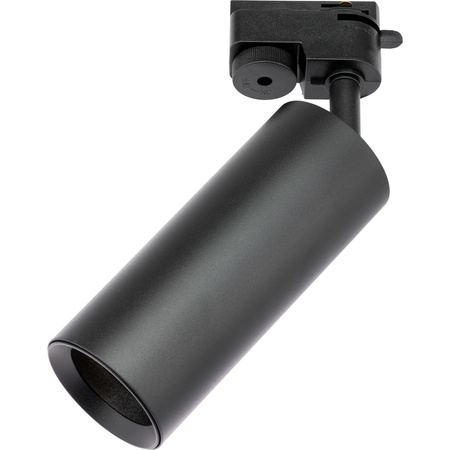 Zestaw Szyna Oświetleniowa Szynoprzewód 2 m + 4x Reflektor Szynowy RITI GU10 Czarny LUMILED