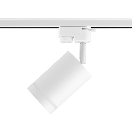 Zestaw Szyna Oświetleniowa Szynoprzewód 1m + 2x Reflektor Szynowy LED GU10 BIAŁY z Pierścieniem Dekoracyjnym