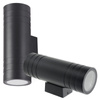 Lampa Ogrodowa Kinkiet Elewacyjny Zewnętrzny 2x GU10 IP54 Czarna Querk Kobi