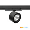 Reflektor Szynowy LED 10W 900lm 3000K Ciepła 60° Czarny CRI90 Moss Kobi
