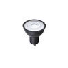 Żarówka GU10 Reflektor R50 7W 600lm 4000K Neutralna 50° REFLECTOR 8347 Nowodvorski